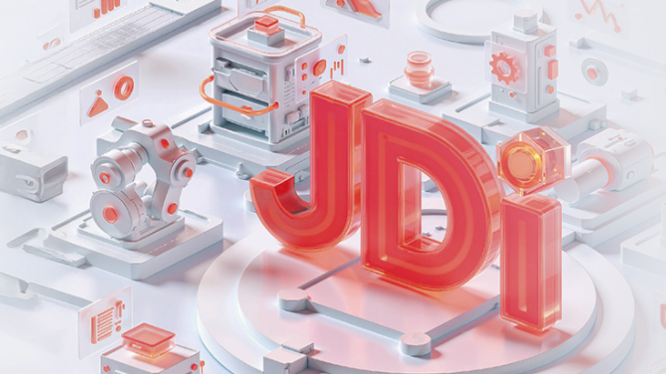 京東工業截飛 傳以中間價14.1元定價。