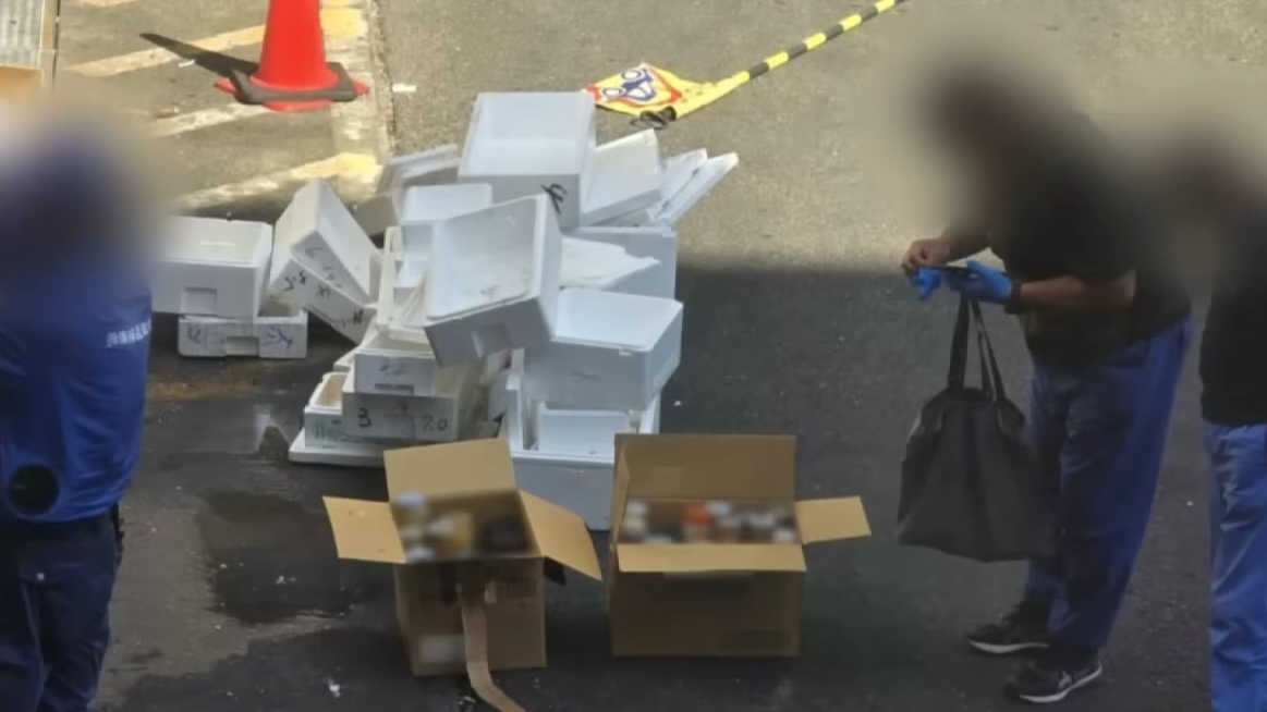 大阪中央批發市場發現大批裝有人類器官的膠樽。(網上圖片)