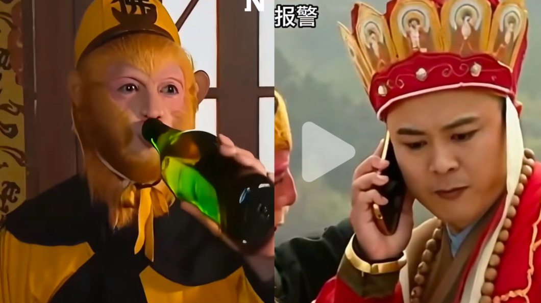 《西遊記》被「AI魔改」唐僧打電話，孫悟空喝啤酒(影片截圖)