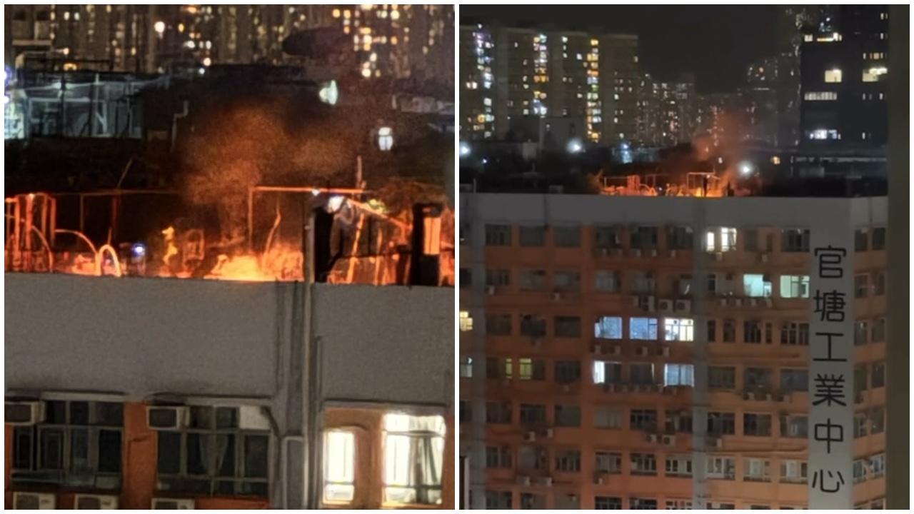 觀塘工廈天台起火，消防迅速撲熄，無人受傷。(Threads/tina.is.timeless)