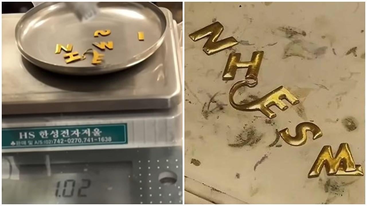 20年前LG冷氣藏純金，民眾紛紛拆機。(YouTube)