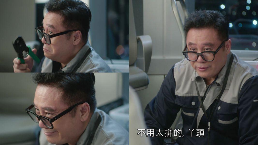 新聞女王2｜麥長青客串3分鐘道盡體制生存術 鍾澍佳一眼鎖定麥包演睿智維修工