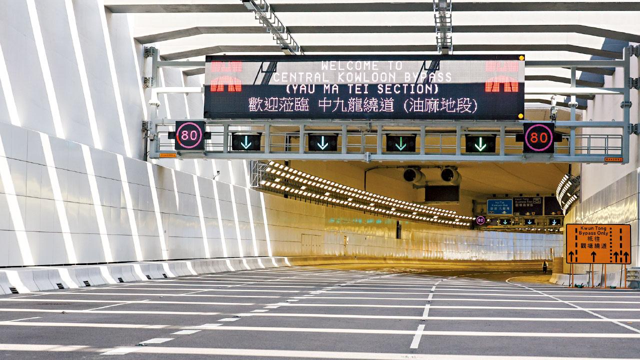 中九龍繞道油麻地段12.21通車 暫不收費 往返啟德僅5分鐘 慎選行車線