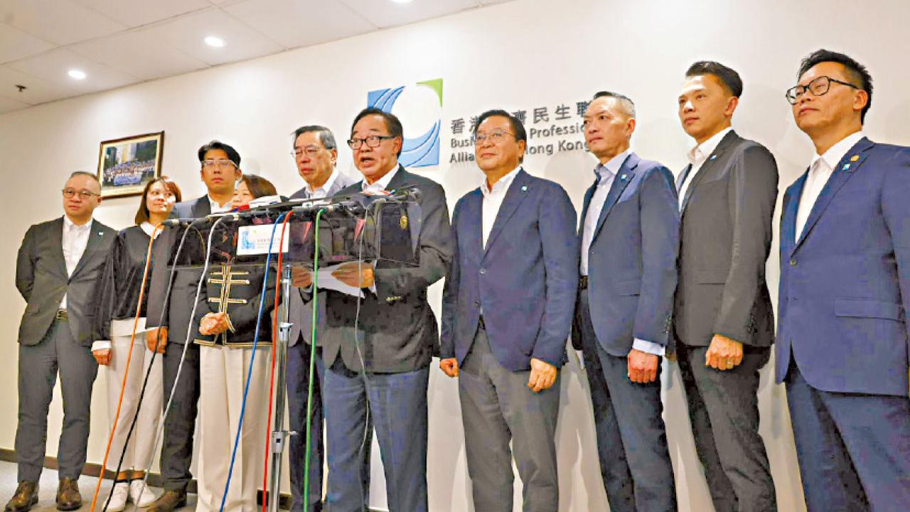 實政圓桌莊豪鋒成功接棒保一席 經民聯取8席維持第二大黨