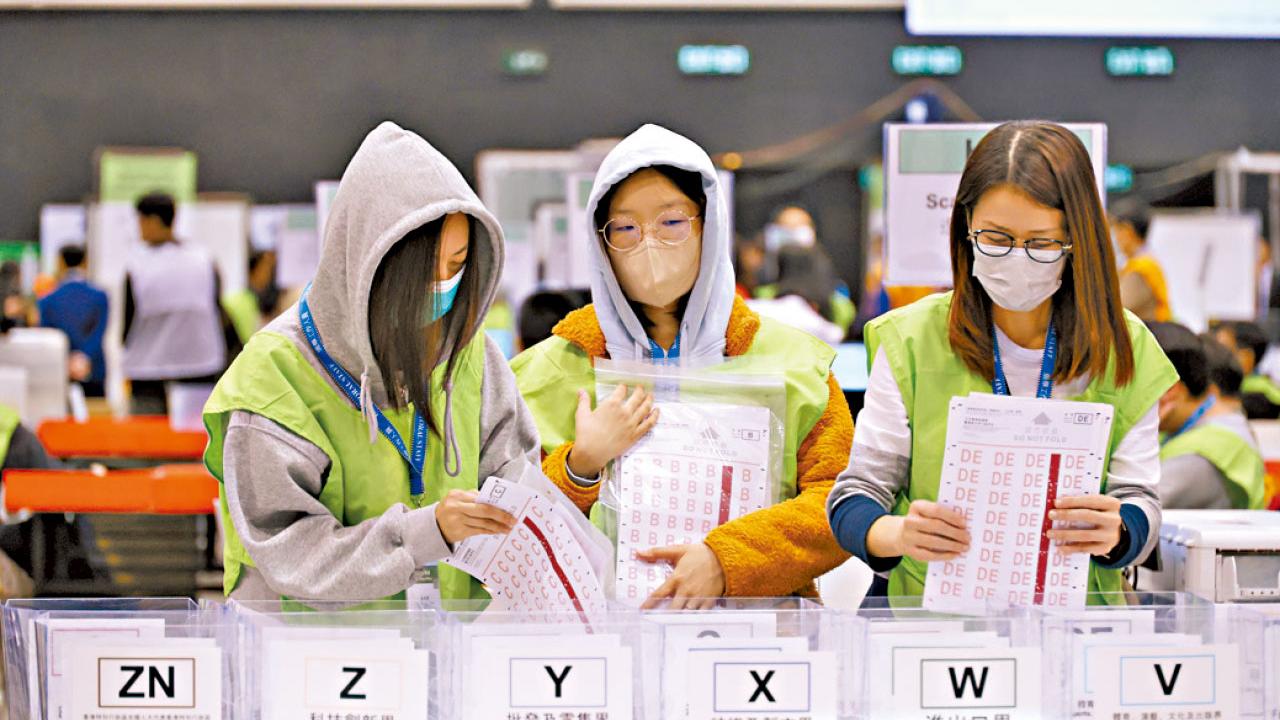 新一屆議員年輕化 平均年齡約50.9歲