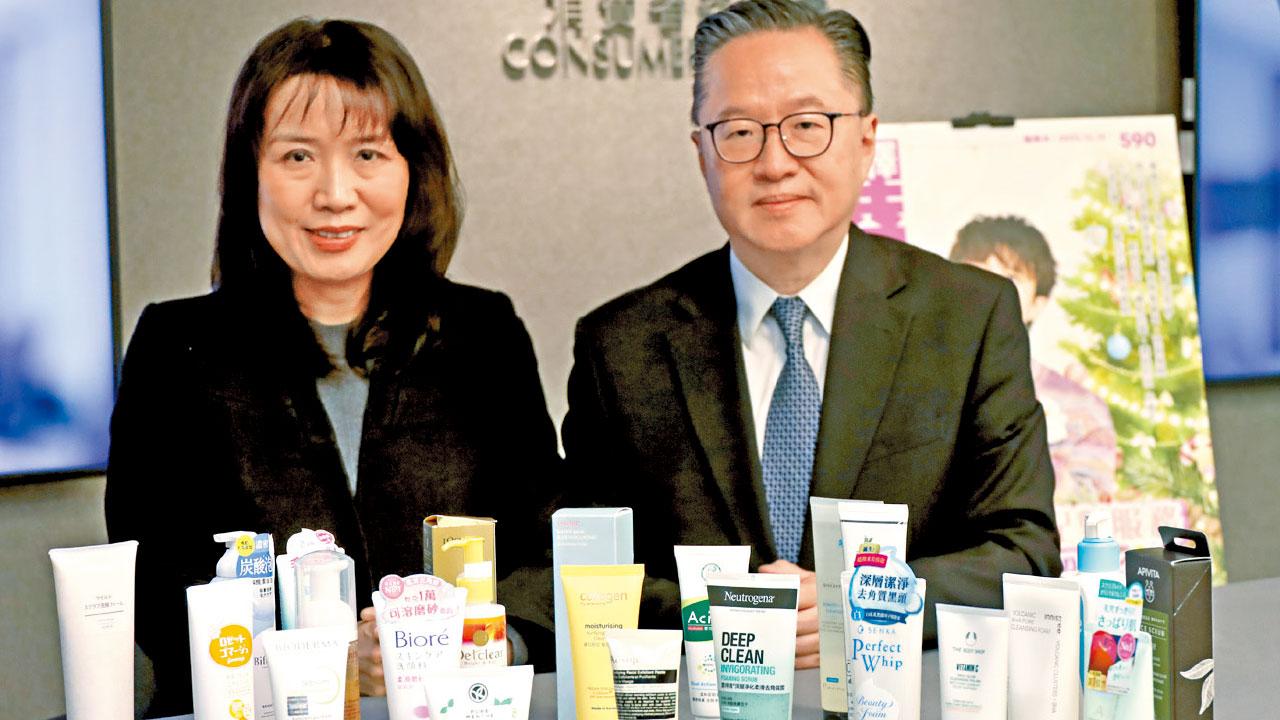 測25款去角質潔面產品 消委會：3款含可致癌物 1超標