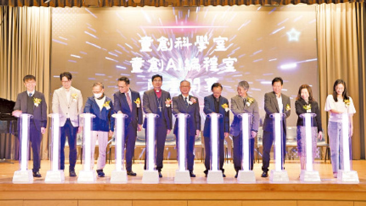 「『智』啟學教」新里程