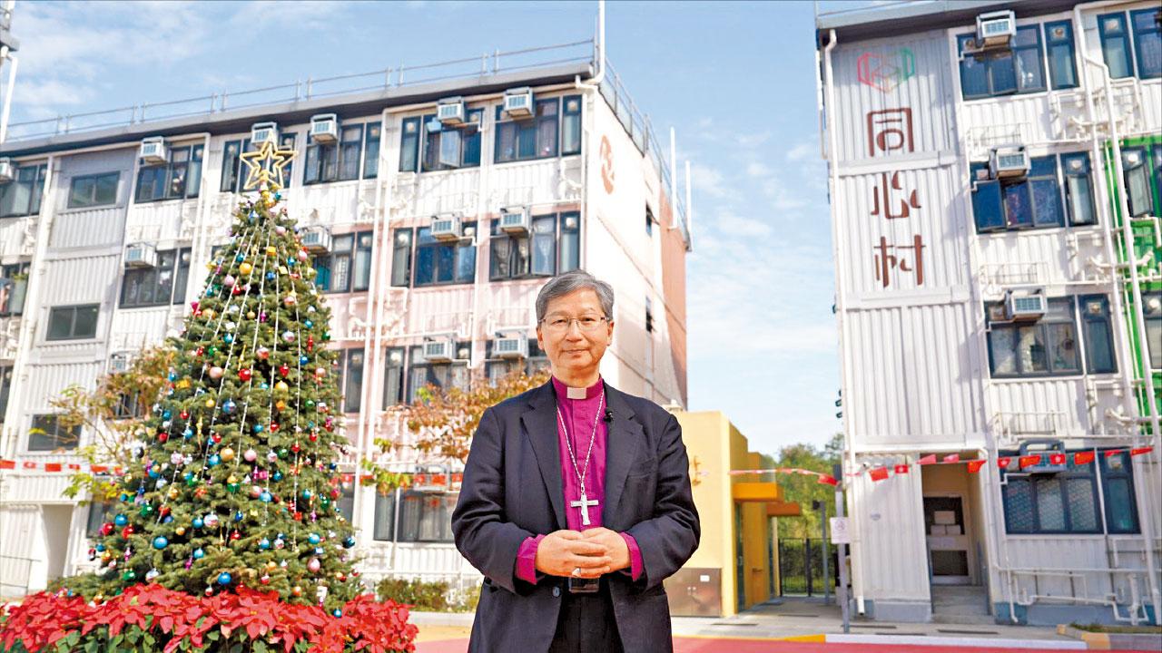 陳謳明 周守仁 聖誕文告同關注宏福苑火 籲跨越悲傷 共建希望