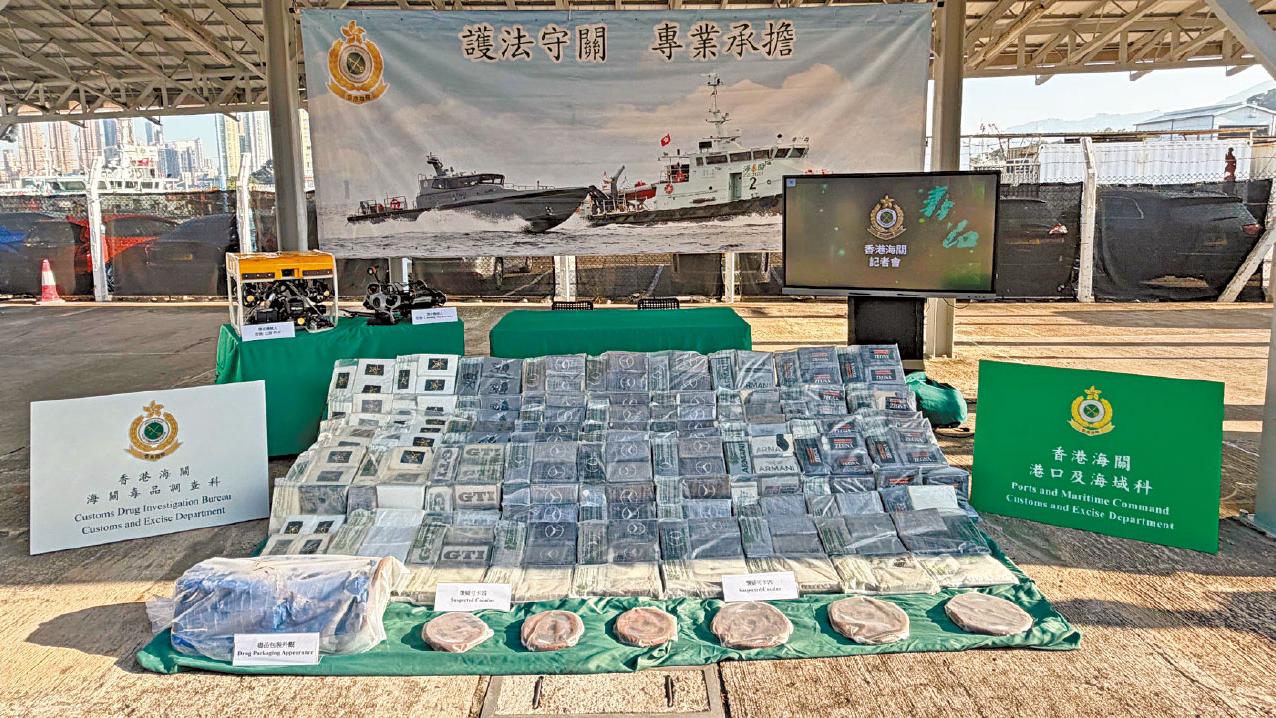 首破遠洋船底吸水口販毒案 海關檢2.5億懷疑可卡因拘兩漢