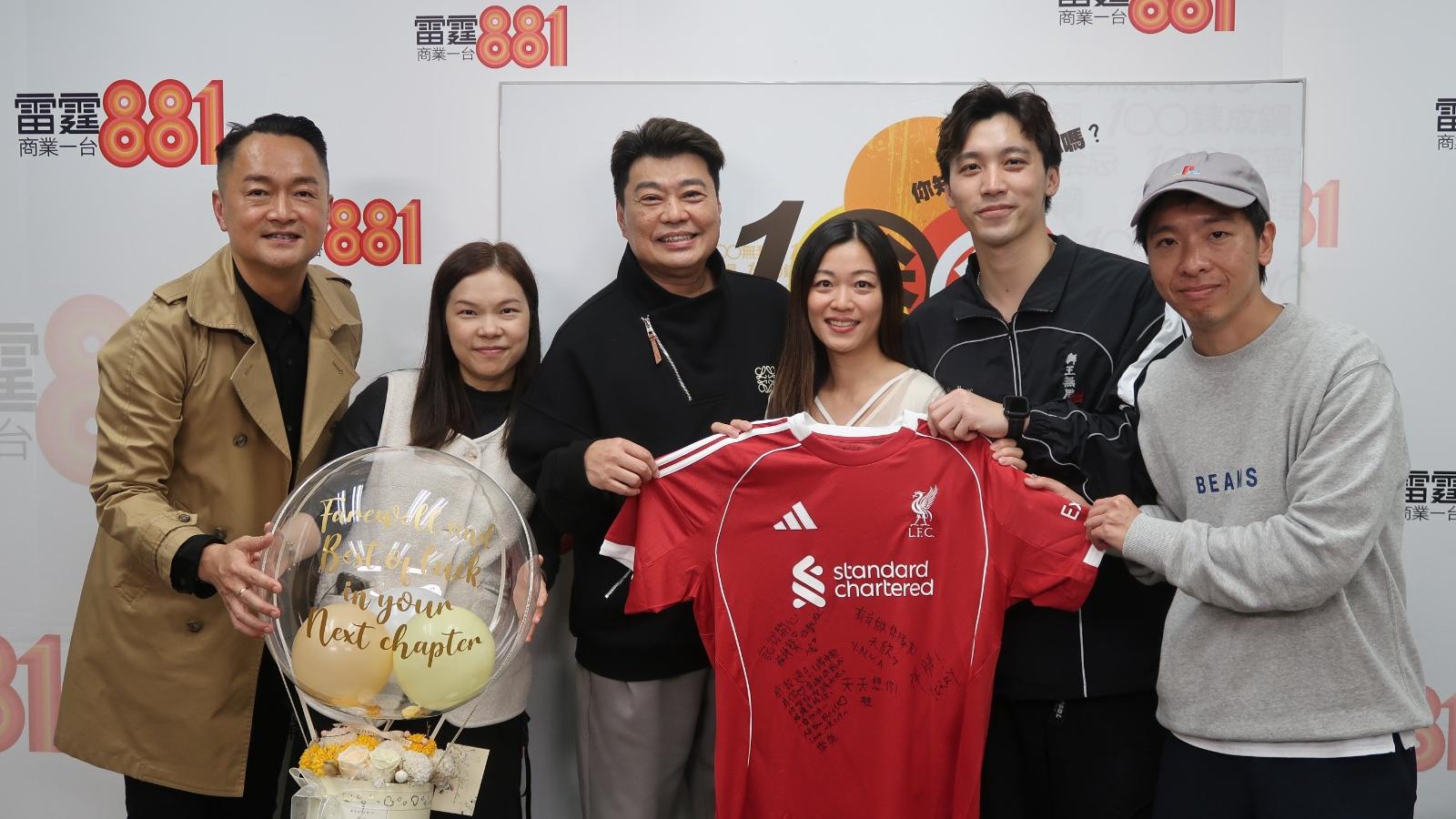 阮兆祥入行逾40年宣布封咪 告別商台感觸眼濕濕