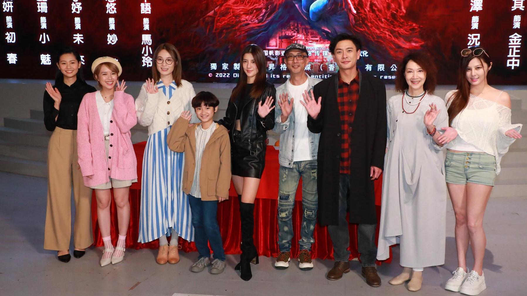 《驅魔龍族馬小玲》原來係網絡大電影 黃宗澤擺位大過吳千語