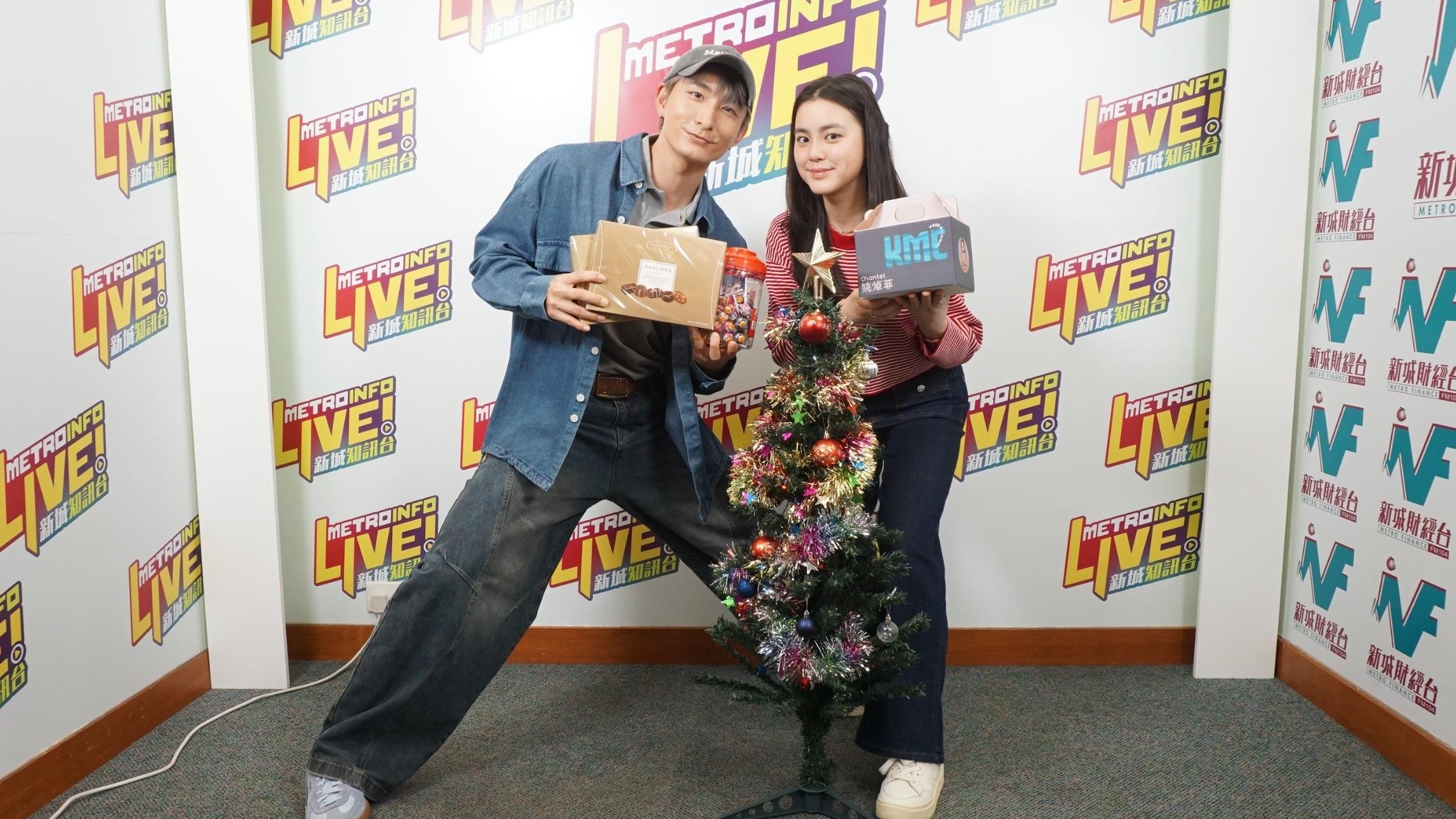 姚焯菲返港大派朱古力 張馳豪聖誕煮大餐跟家人過