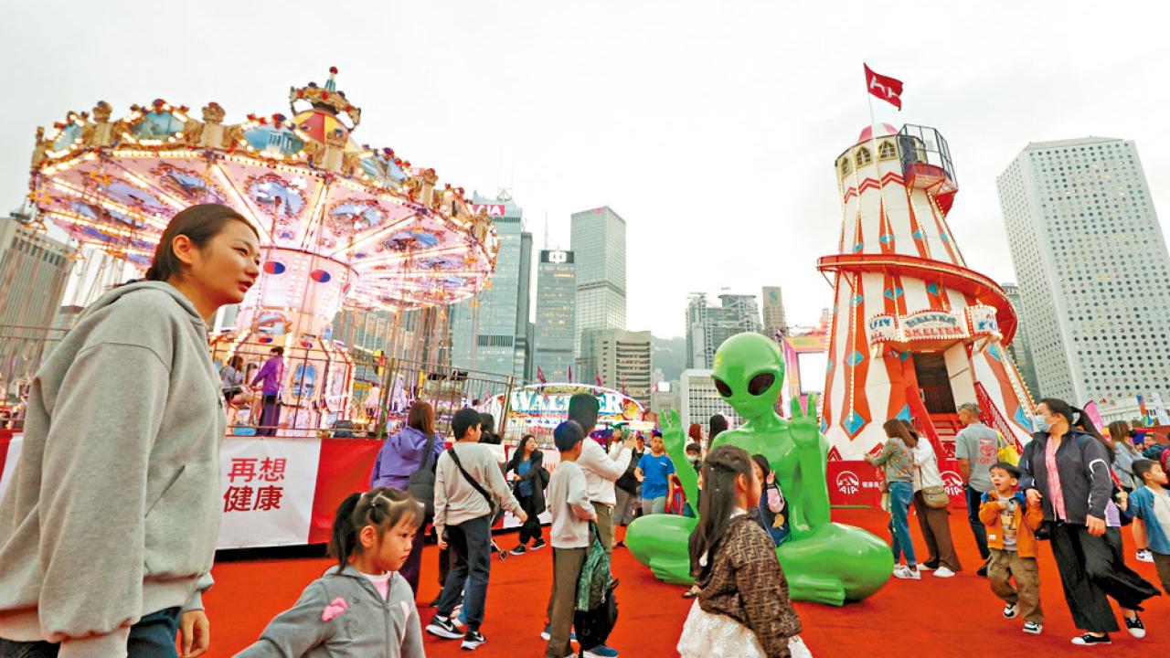 友邦嘉年華登陸中環 80米巨塔衝雲霄 雜技團齊登場