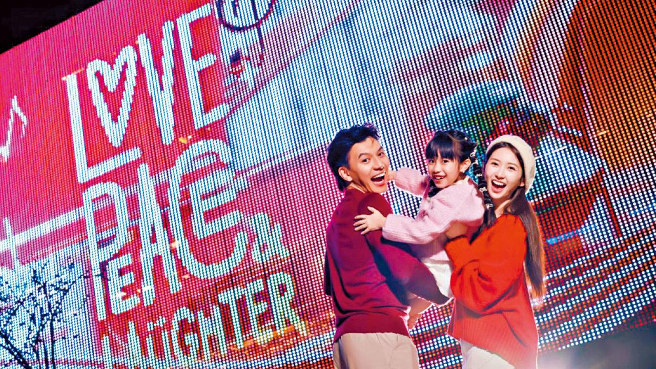 信和集團 尖沙咀中心 帝國中心 全新AI光影匯演現已亮相