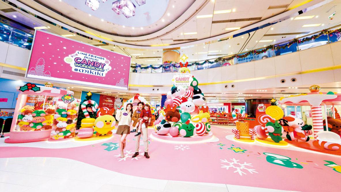 LINE FRIENDS minini糖果樂園 6米高毛絨絨糖果樹登陸Mikiki