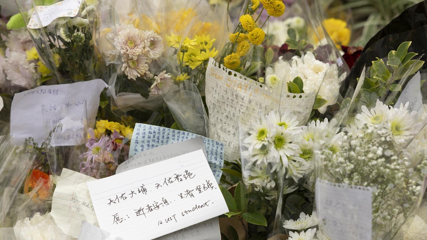 撲滅烈焰  同心前行