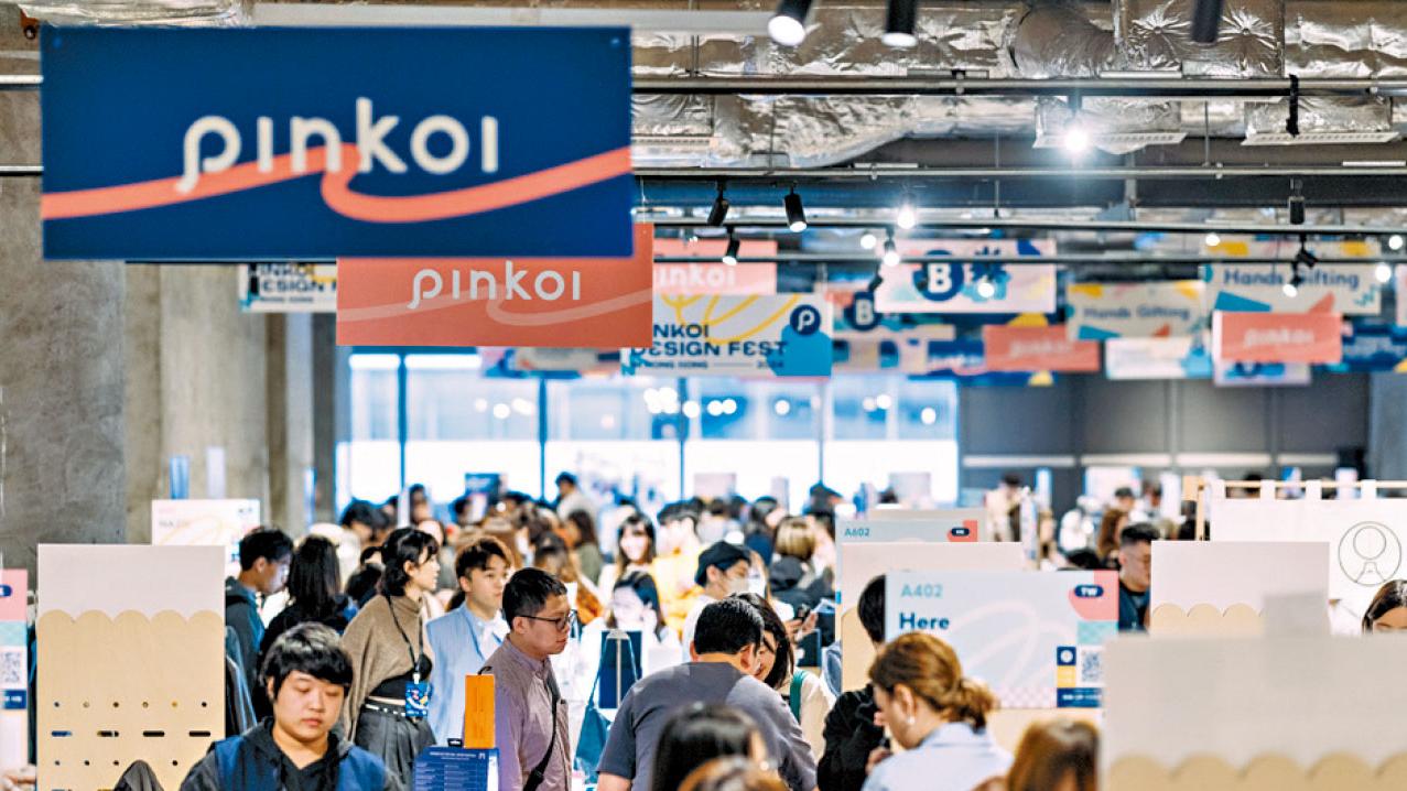 Pinkoi聖誕市集首現東薈城名店倉 百大亞洲品牌首度來港