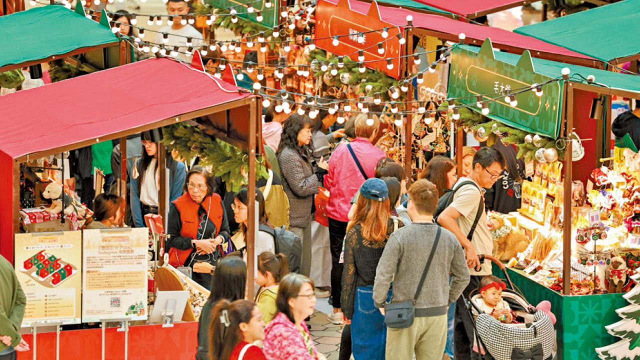 MOSTown聖誕萌貓市集 匯聚30個人氣寵物品牌