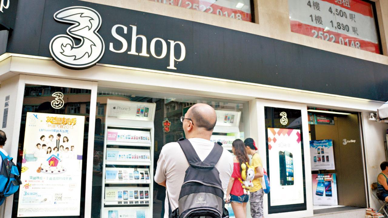 七厘和電博東風