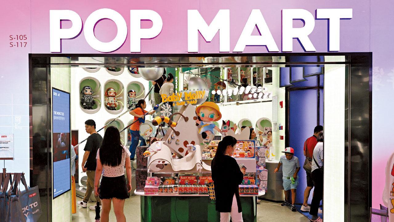 泡泡瑪特委任LVMH大中華區集團總裁吳越為非執董  何愚退出董事會