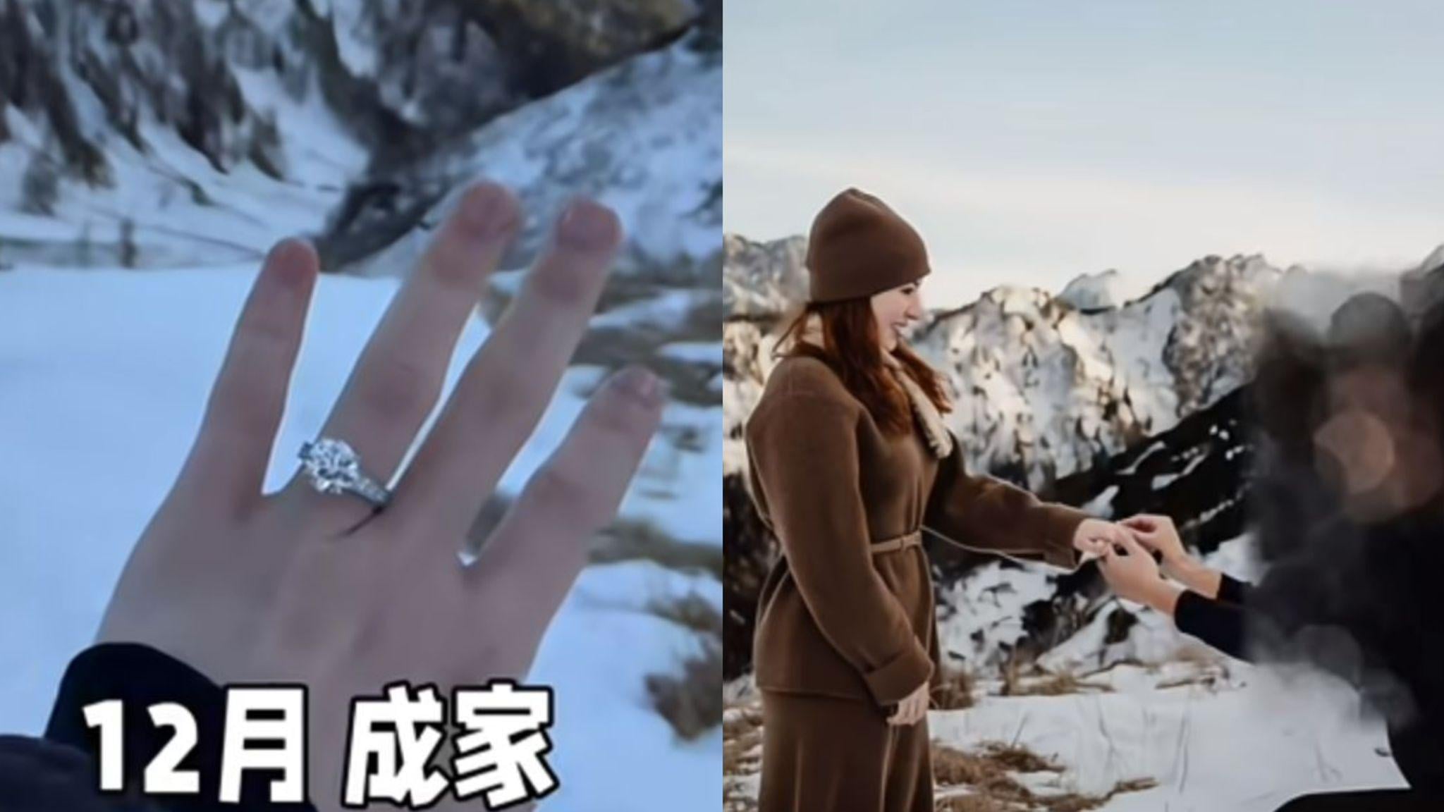 港姐亞軍施宇琪宣布與拍拖8年男友訂婚 大曬巨型鑽戒