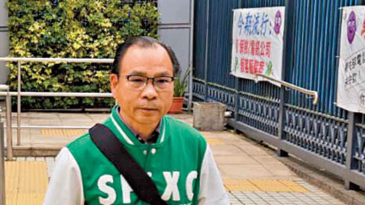 獲警方國安處邀請取消記者會  廖成利︰是「溝通會面」