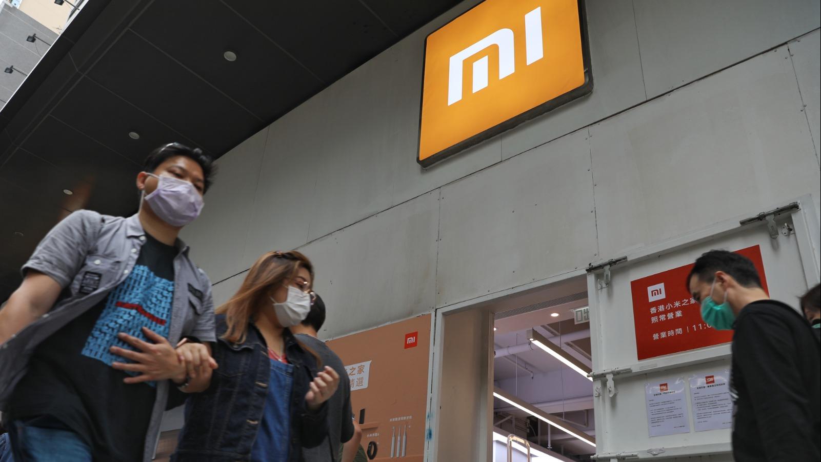 小米集團合夥人及總裁盧偉冰出席「人車家全生態」合作夥伴大會時表示，小米未來五年將在研發上投入2,000億人幣，明年投入規模約400億。