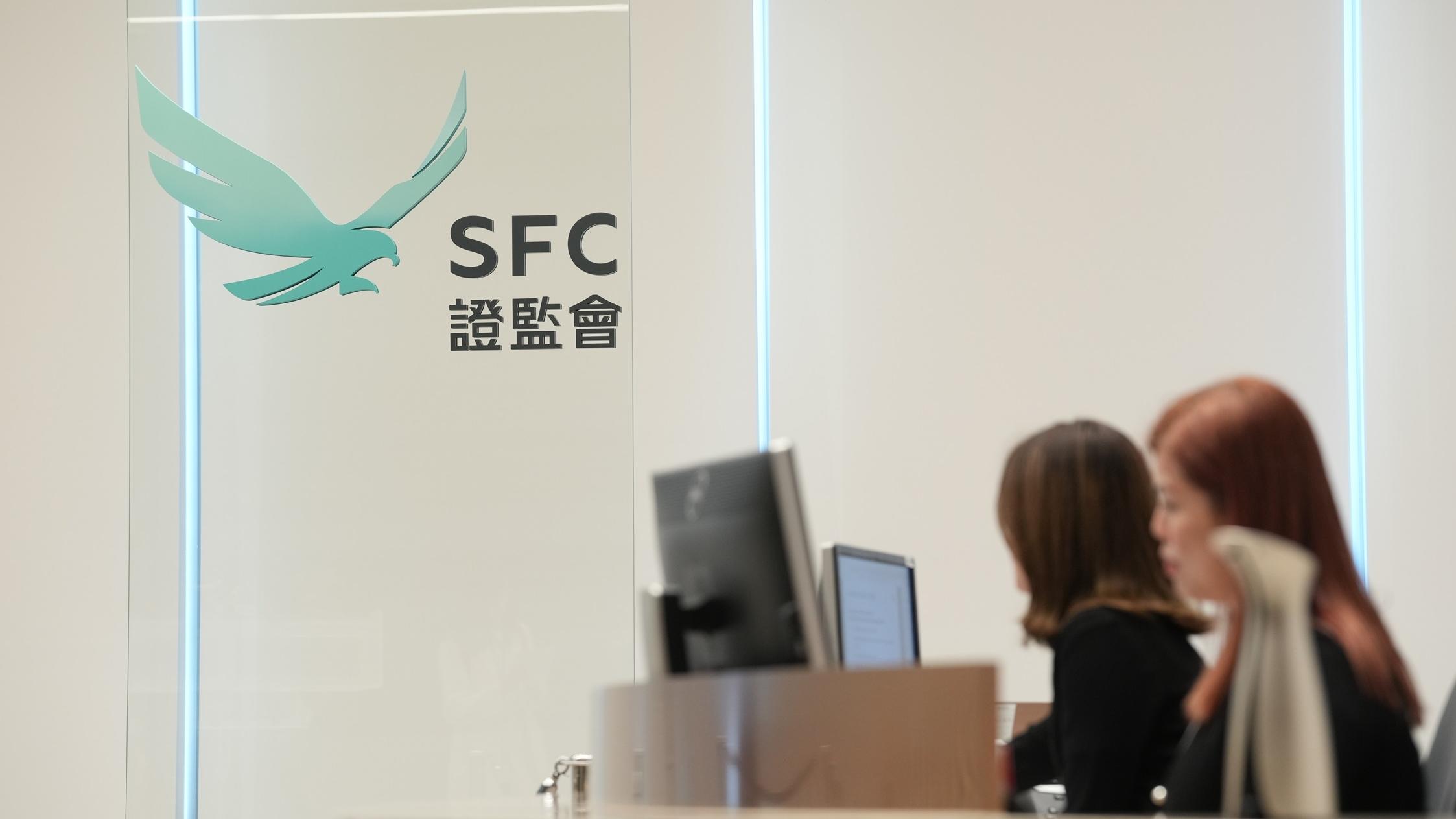 證監會獲法庭命令，凍結涉嫌操縱永續農業股份人士6260萬元資產。