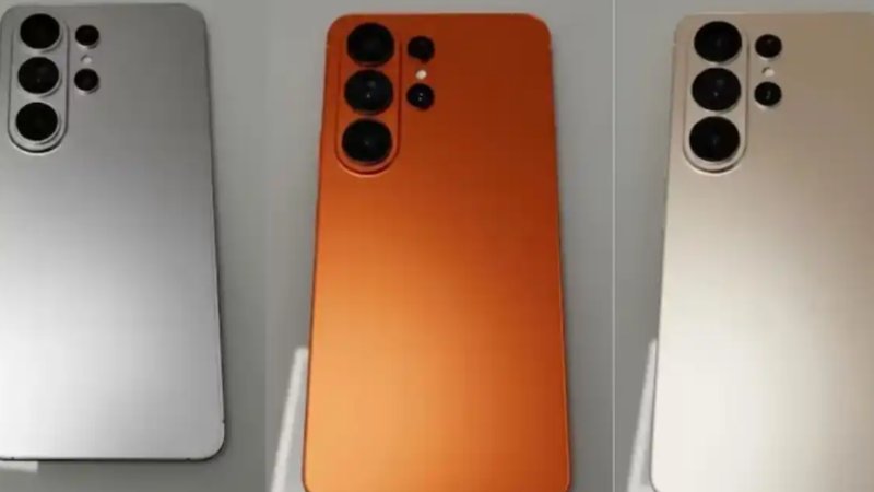 Galaxy S26 系列手機傳聞 衛星語音通話功能即將成真？