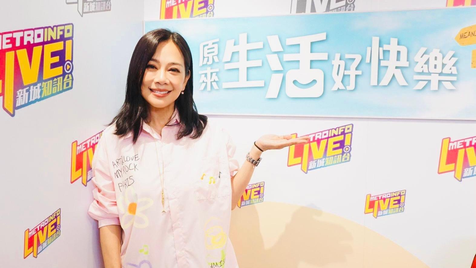 陳松伶新歌有張與辰作曲 被老公督促勁減13kg