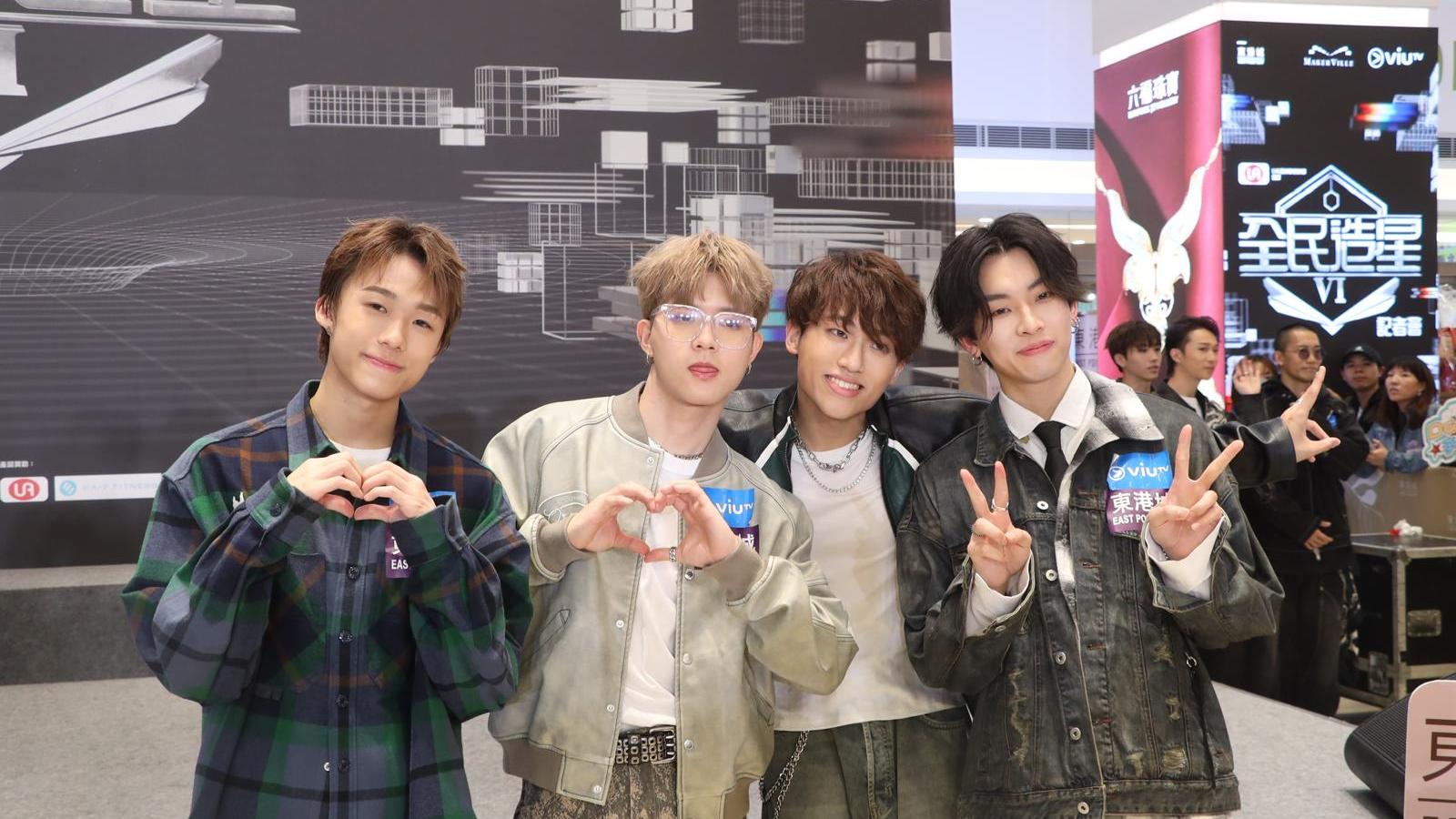 全民造星6｜Ian Hannz未有問ANSONBEAN意見  與Dave、Bosco Kwan、DaiMa獲封四大熱門 未聞組男團出道