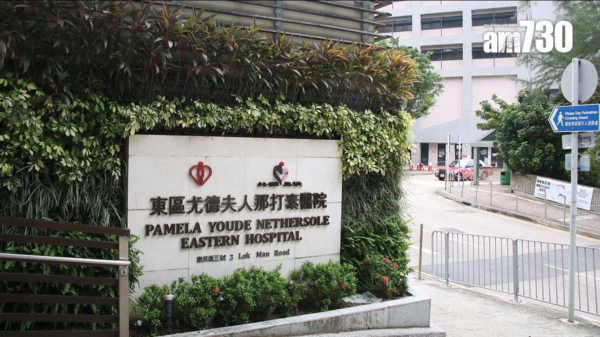 嬰兒在醫院門外搶閘出世。