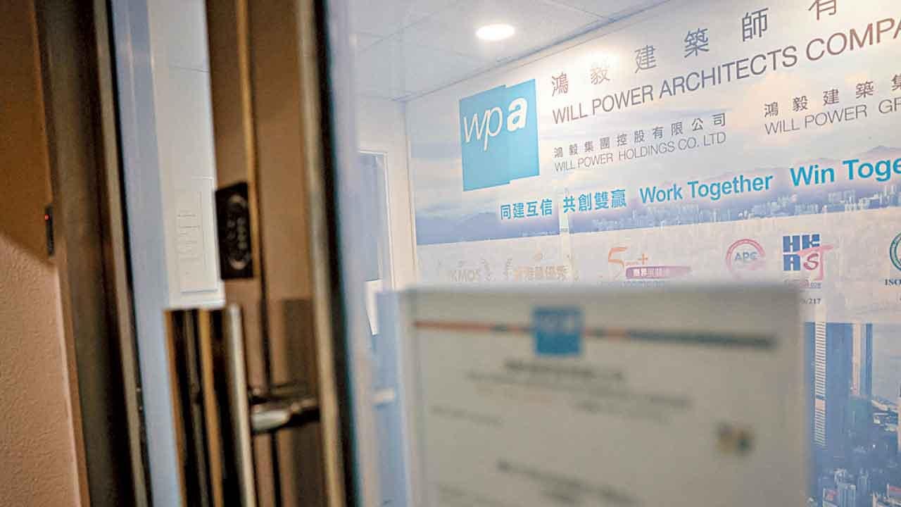 宏福苑涉約8700張壽險產險保單  宏業建築評滿分 市建局：會完善展示方式