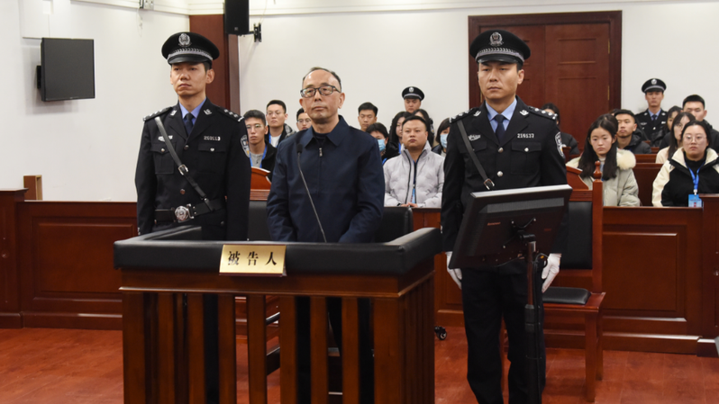 原中信副總經理徐佐受賄1.47億   一審判無期徒刑