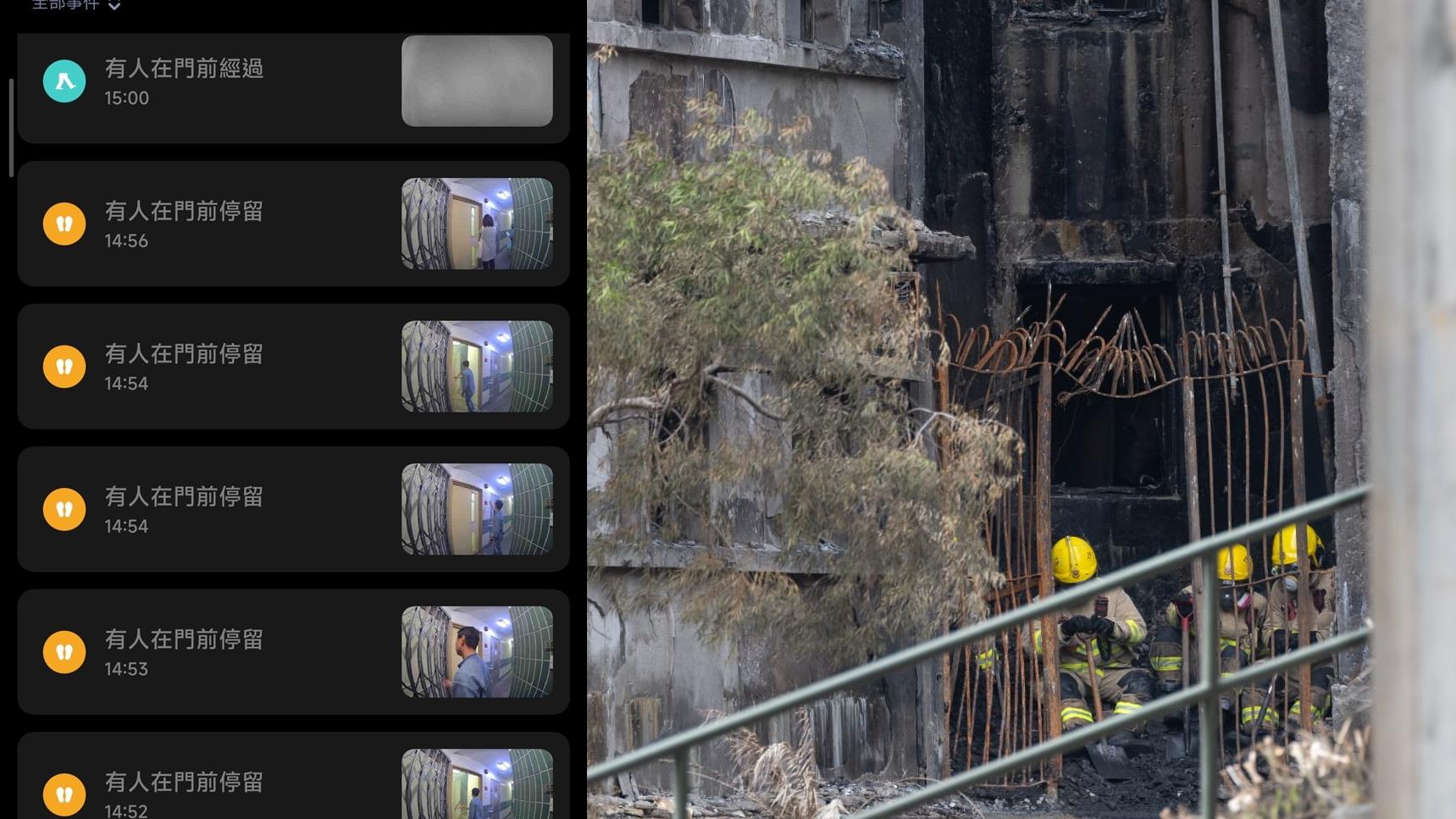 住戶憶述驚險逃生8分鐘。(Man Leung@FB「宏福苑居民交流群組」 )