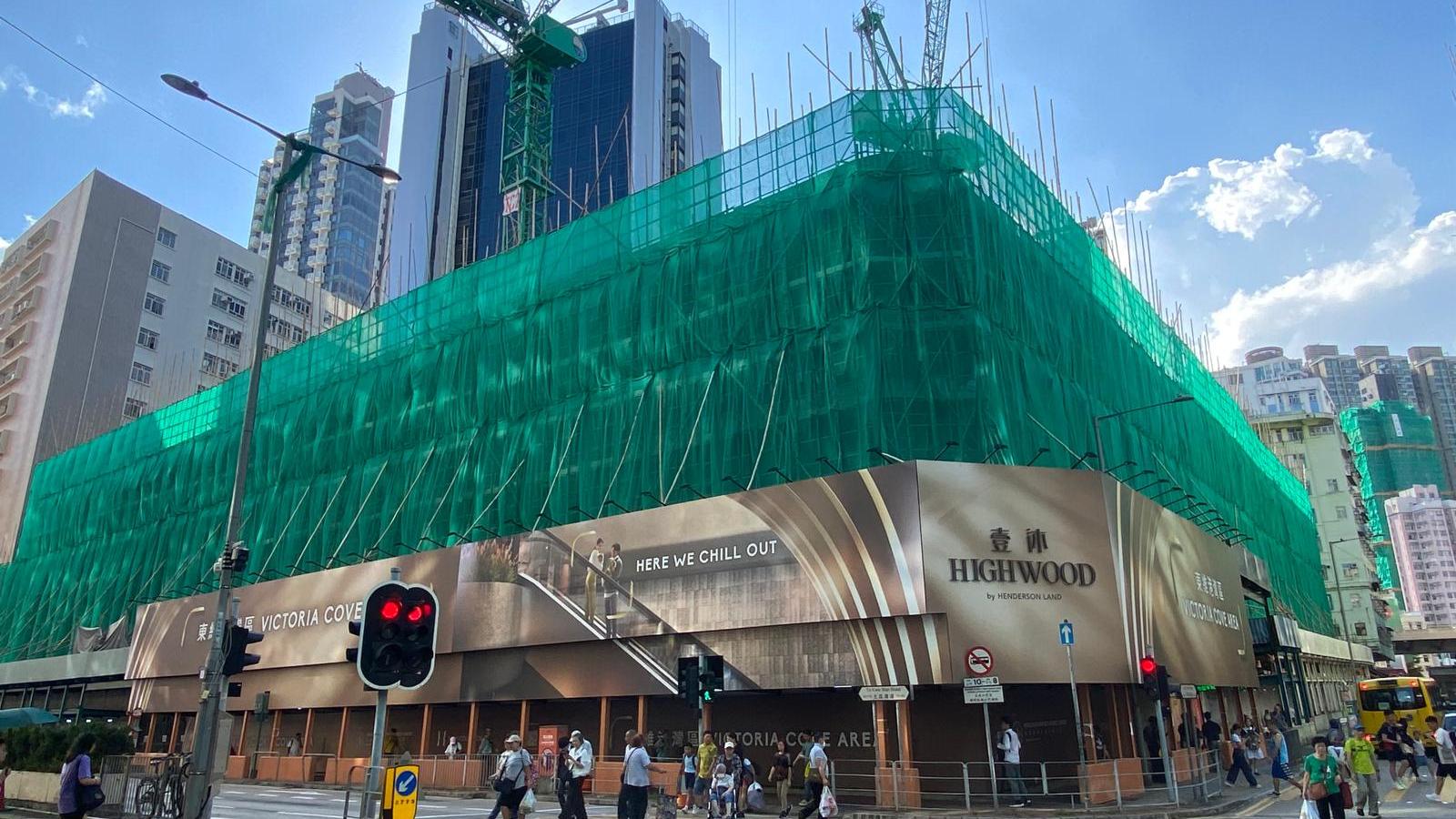 壹沐連沽2伙 單日套現逾1130萬｜土瓜灣新盤