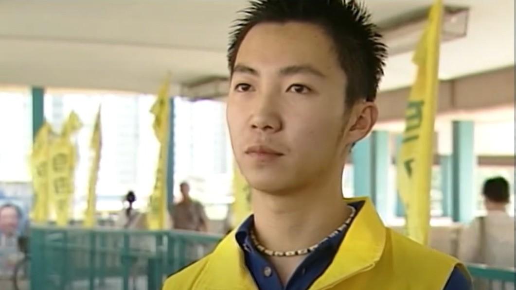 李梓敬20年前助選片段曝光，朋友評論外貌「MK」(TVB影片截圖)