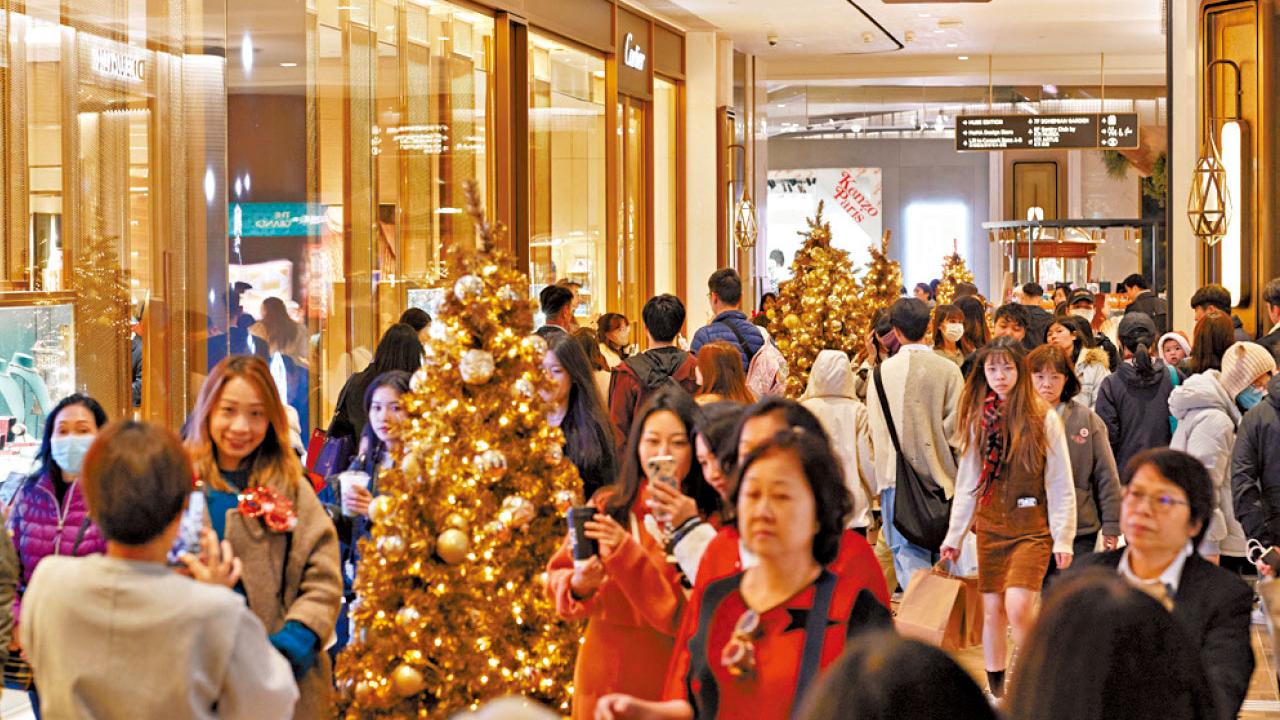 一簽多行鼓勵南下消費