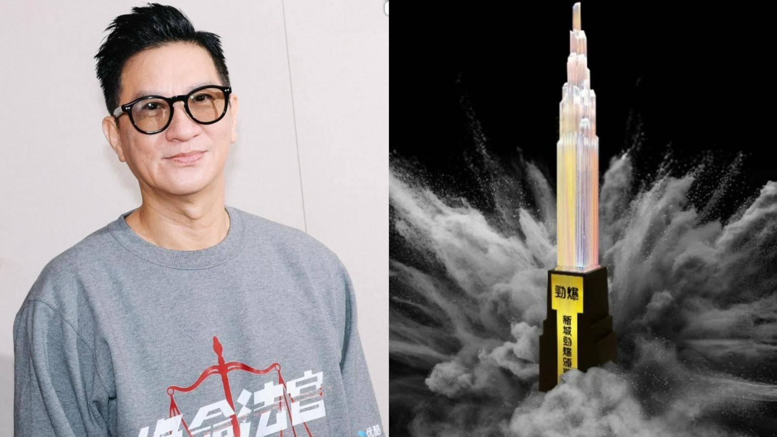 新城勁爆頒獎禮2025｜張家輝爆冷入圍勁爆男歌手 對撼張敬軒張天賦