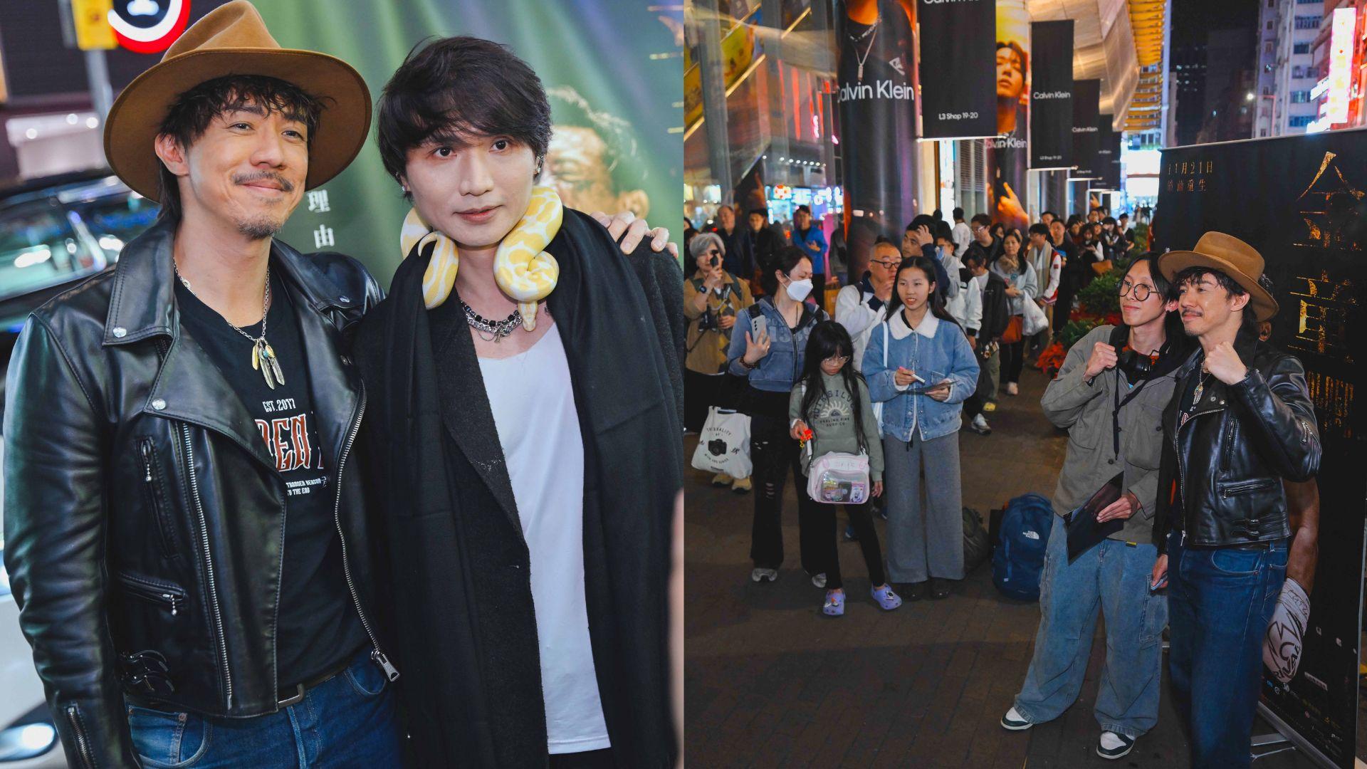 張繼聰快閃旺角引蛇埋身 以《金童》館主身份感受民心