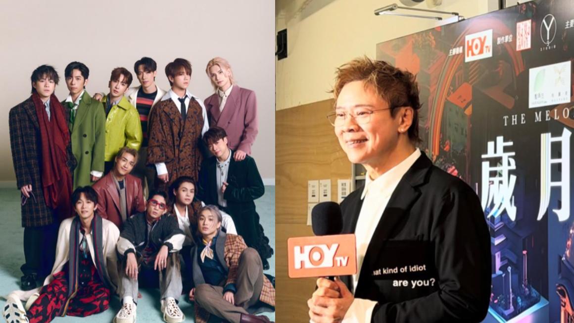 陳志雲否認與金廣誠不和 傳MIRROR或有成員出席叱咤頒獎禮 鏡粉網上鬧爆