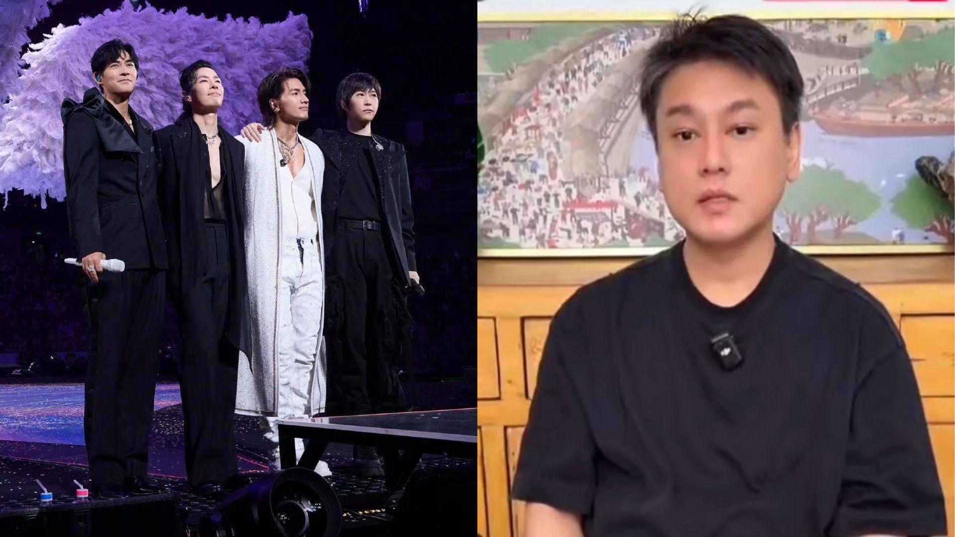 朱孝天再開火炮轟F3 狠批言承旭周渝民吳建豪「悶聲發大財」