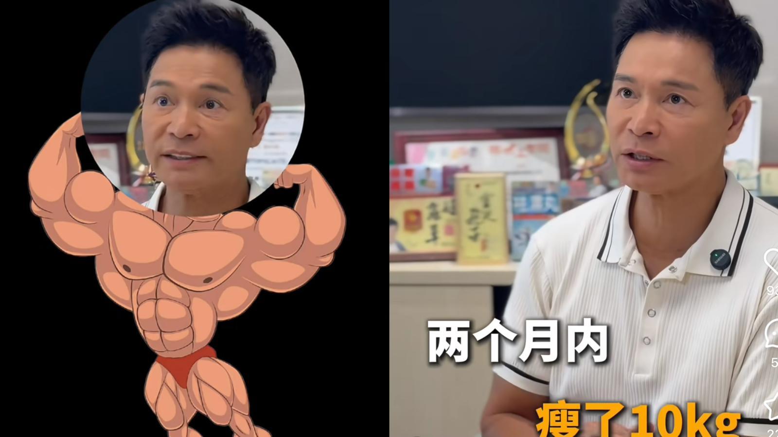 郭晉安曾為拍劇成功兩個月減10公斤 公開飲食餐單