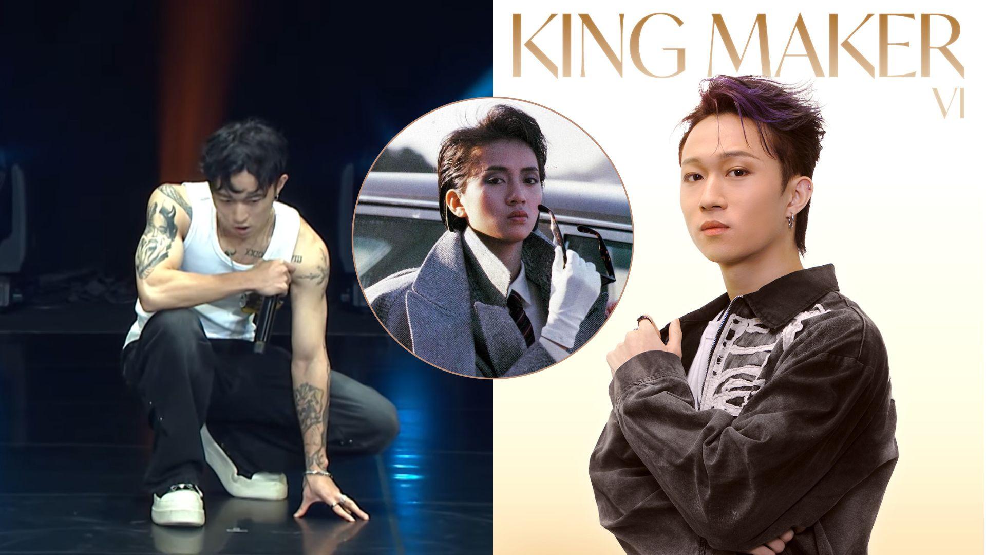 全民造星6｜王偉俊Teller成「第11人」備戰總決賽 濃妝官方照變臉似梅姐