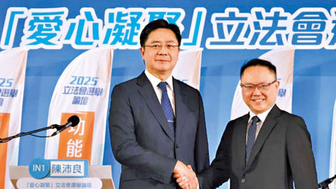 立法會選舉論壇復辦 候選人談如何協助宏福苑災民