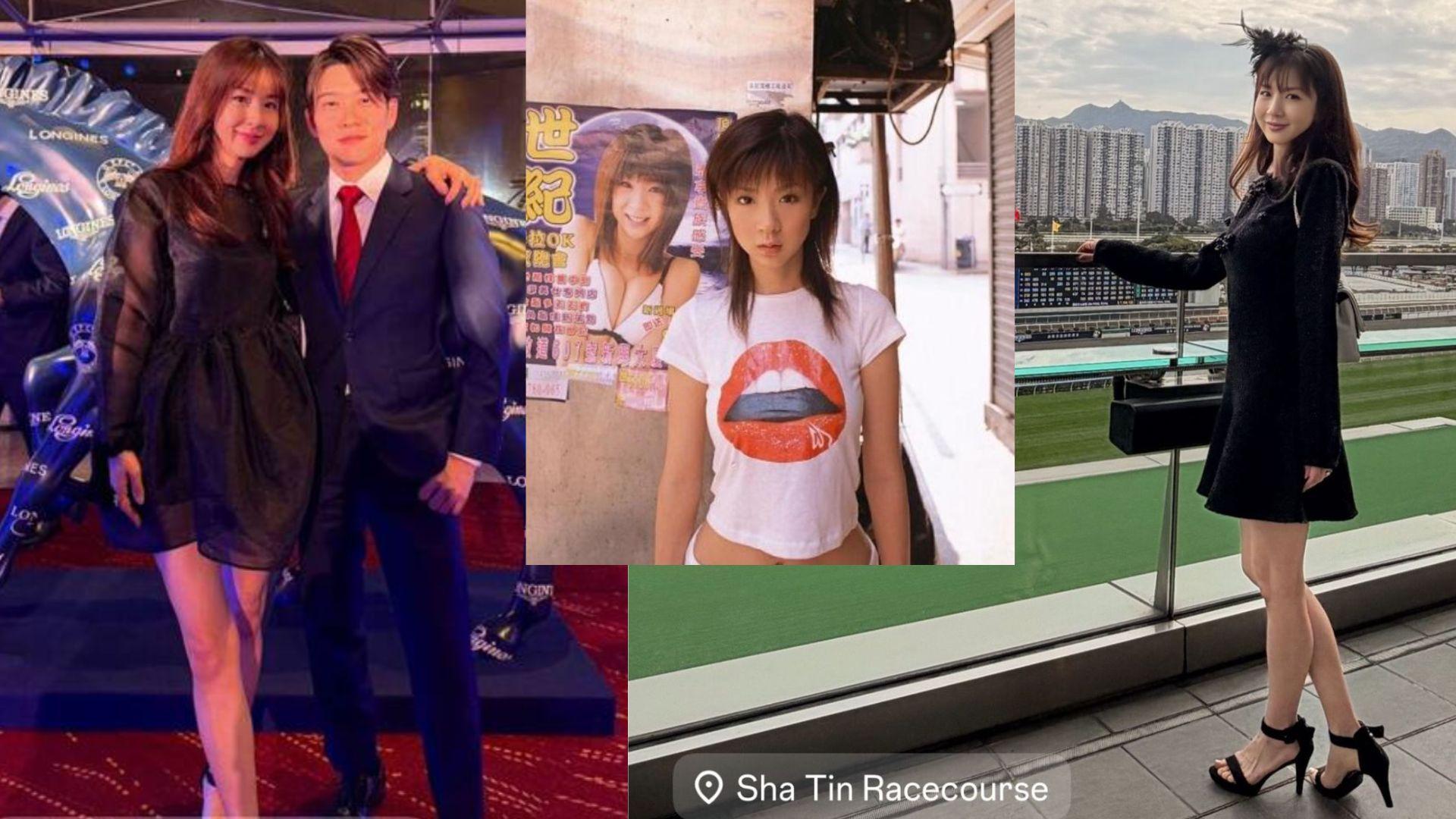 童顏巨乳女星再現香港 48歲星野亞希一家三口現身沙田馬場