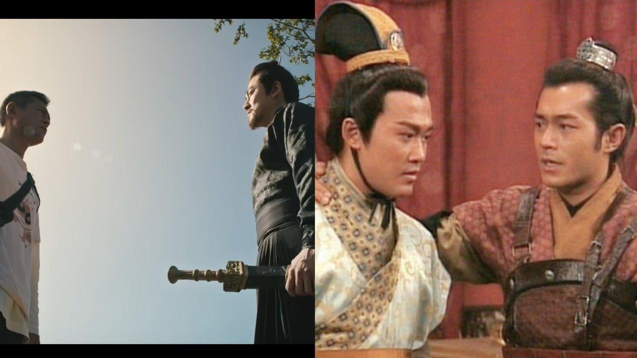尋秦記｜古天樂ｘ林峯亦師亦友 盤點合作電影劇集