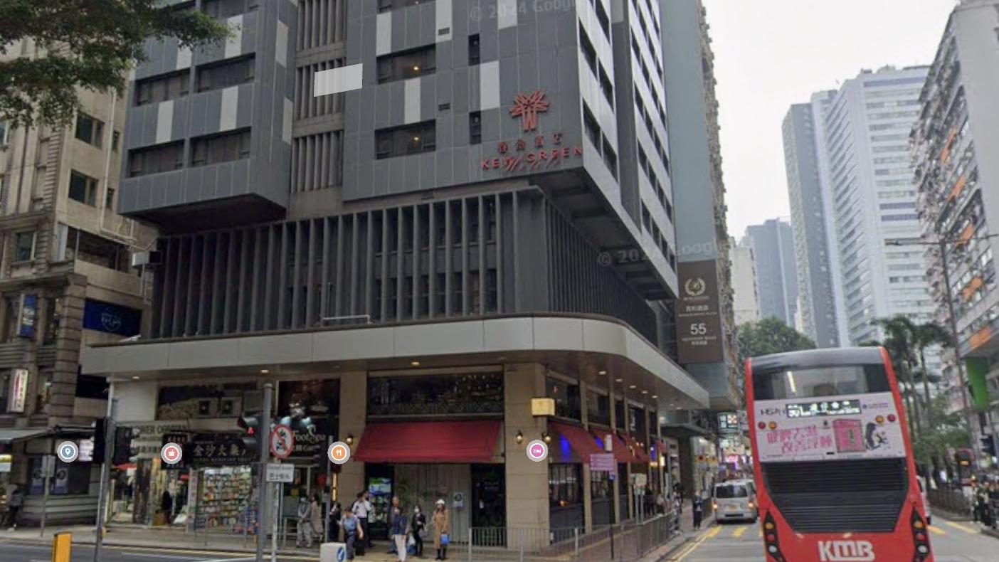 灣仔睿景酒店。（Google地圖截圖）