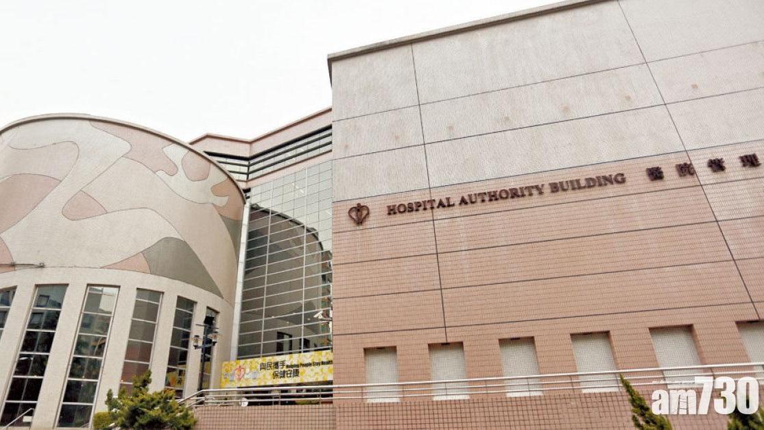 流感｜醫管局稱過去一至兩周病毒陽性比率略高　籲市民留意預防