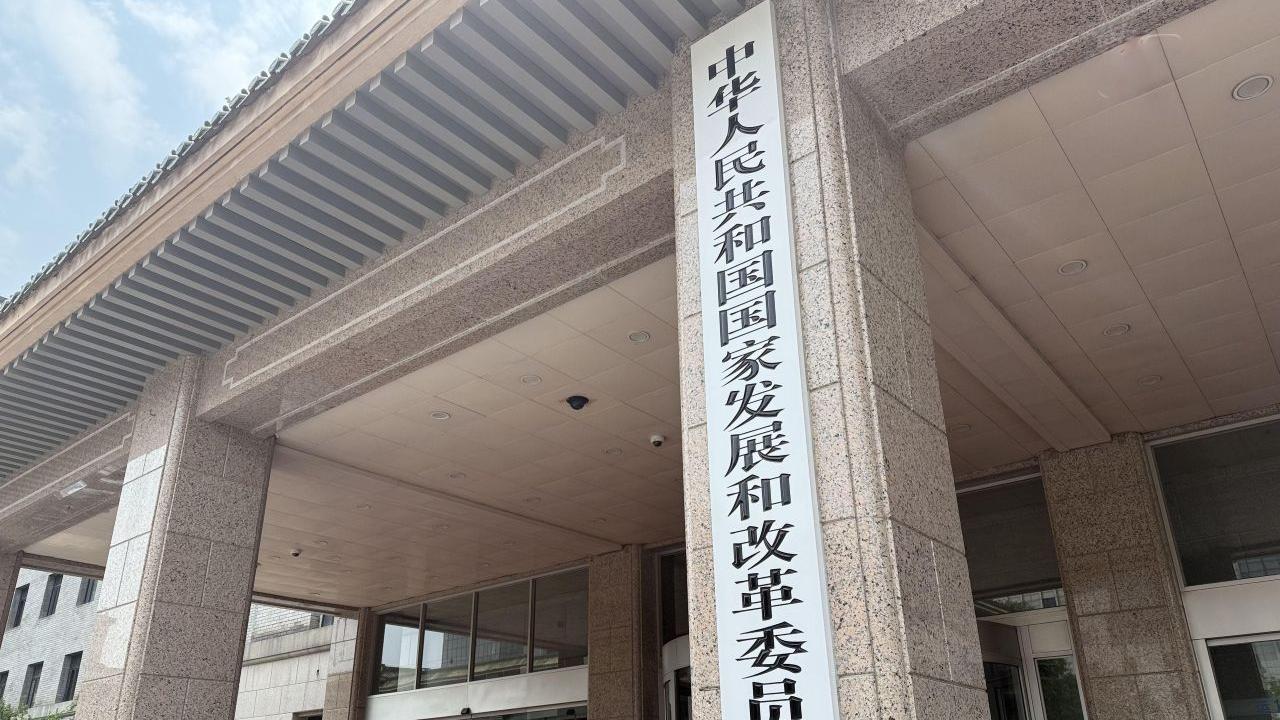 發改委：實施城鄉居民增收計劃　加強直達消費者普惠政策。（港台圖片）